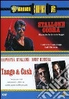 Cobra - Tango e Cash (Cofanetto 2 DVD) dvd