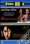 Lo specialista - Diabolique (Cofanetto 2 DVD) dvd