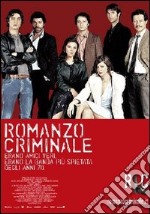 Romanzo Criminale dvd usato