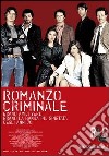 Romanzo Criminale film in dvd di Michele Placido