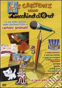 Cartoni Dello Zecchino D'Oro (I) #01 dvd