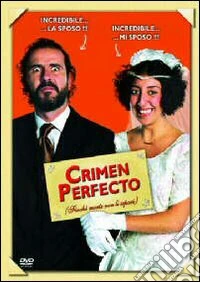 1 km da wall street dvd