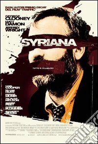 Syriana dvd