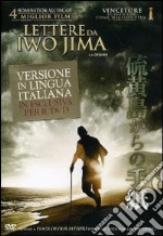 Lettere Da Iwo Jima dvd