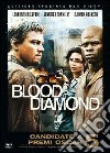 Blood Diamond - Diamanti Di Sangue (SE) (2 Dvd) dvd