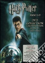 Harry Potter Ultimate Collection (Cofanetto 12 DVD) dvd