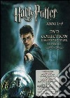Harry Potter Ultimate Collection (Cofanetto 12 DVD) dvd