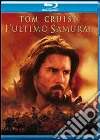 (Blu-Ray Disk) Ultimo Samurai (L') dvd