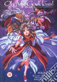 Oh My Goddess Vol.1 dvd