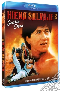 (Blu-Ray Disk) Hiena Salvaje 2 brd