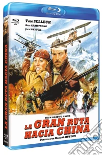 (Blu-Ray Disk) Gran Ruta Hacia China (La) / High Road To China brd