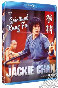 (Blu-Ray Disk) Spiritual Kung Fu brd