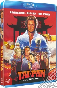 (Blu-Ray Disk) Tai-Pan brd