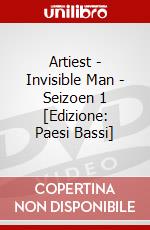 Artiest - Invisible Man - Seizoen 1 [Edizione: Paesi Bassi] dvd