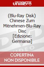 (Blu-Ray Disk) Chinese Zum Mitnehmen-Blu-Ray Disc [Edizione: Germania] brd