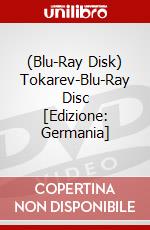 (Blu-Ray Disk) Tokarev-Blu-Ray Disc [Edizione: Germania] brd