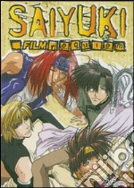 Saiyuki - Requiem - Il Film dvd