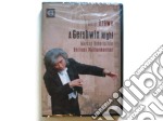 Seiji Ozawa: Conducts A Gershwin Night dvd