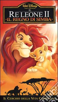 Il Re Leone 2. Il regno di Simba dvd