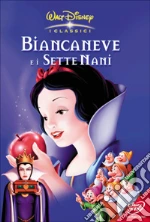 Biancaneve E I Sette Nani dvd