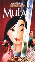 Mulan dvd