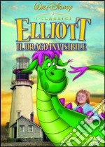 Elliott il drago invisibile