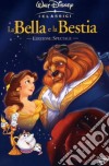La Bella e la Bestia dvd