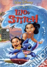 LILO & STITCH  (ologramma tondo) dvd usato