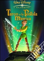 Taron E La Pentola Magica dvd