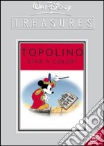 Walt Disney Treasures - Topolino Star A Colori #01 (2 Dvd) dvd