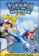 Pokemon Heroes - Il Film dvd