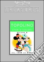 Walt Disney Treasures - Topolino Star A Colori #02 (2 Dvd) dvd