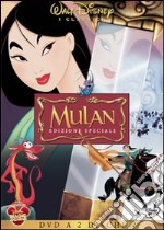 Mulan (Edizione Speciale) (2 Dvd) dvd