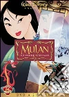 Mulan (SE) (2 Dvd) dvd