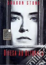 Difesa Ad Oltranza dvd