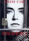 Difesa Ad Oltranza dvd
