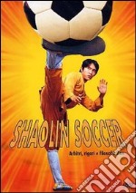 Shaolin Soccer dvd