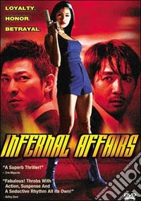 Infernal Affairs dvd