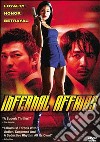 Infernal Affairs dvd