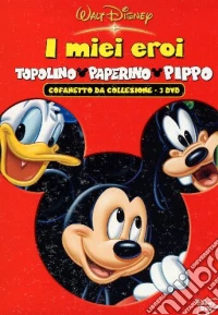 Il mio eroe (Cofanetto) dvd