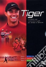 Tiger Woods dvd