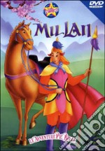 Mulan dvd