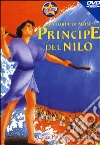Le favole più belle. La storia di Mosè principe del Nilo dvd