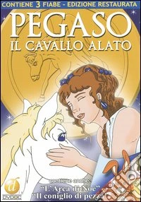 A.A.V.V. - Pegaso Il Cavallo Alato dvd