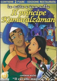 A.A.V.V. - Il Principe Kamaralzaman dvd
