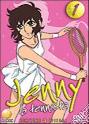 Jenny la tennista. Vol. 1 film in dvd di Osamu Dezaki