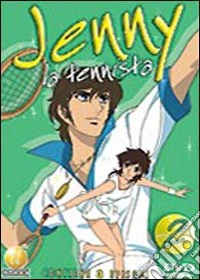 Jenny la tennista. Vol. 2 dvd