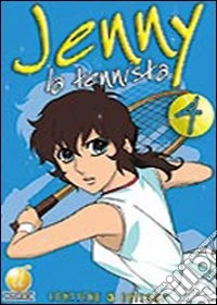 Jenny la tennista. Vol. 4 dvd