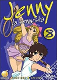 Jenny la tennista. Vol. 8 dvd