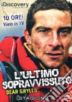 Ultimo Sopravvissuto (L') - Stagione 02 (4 Dvd) dvd